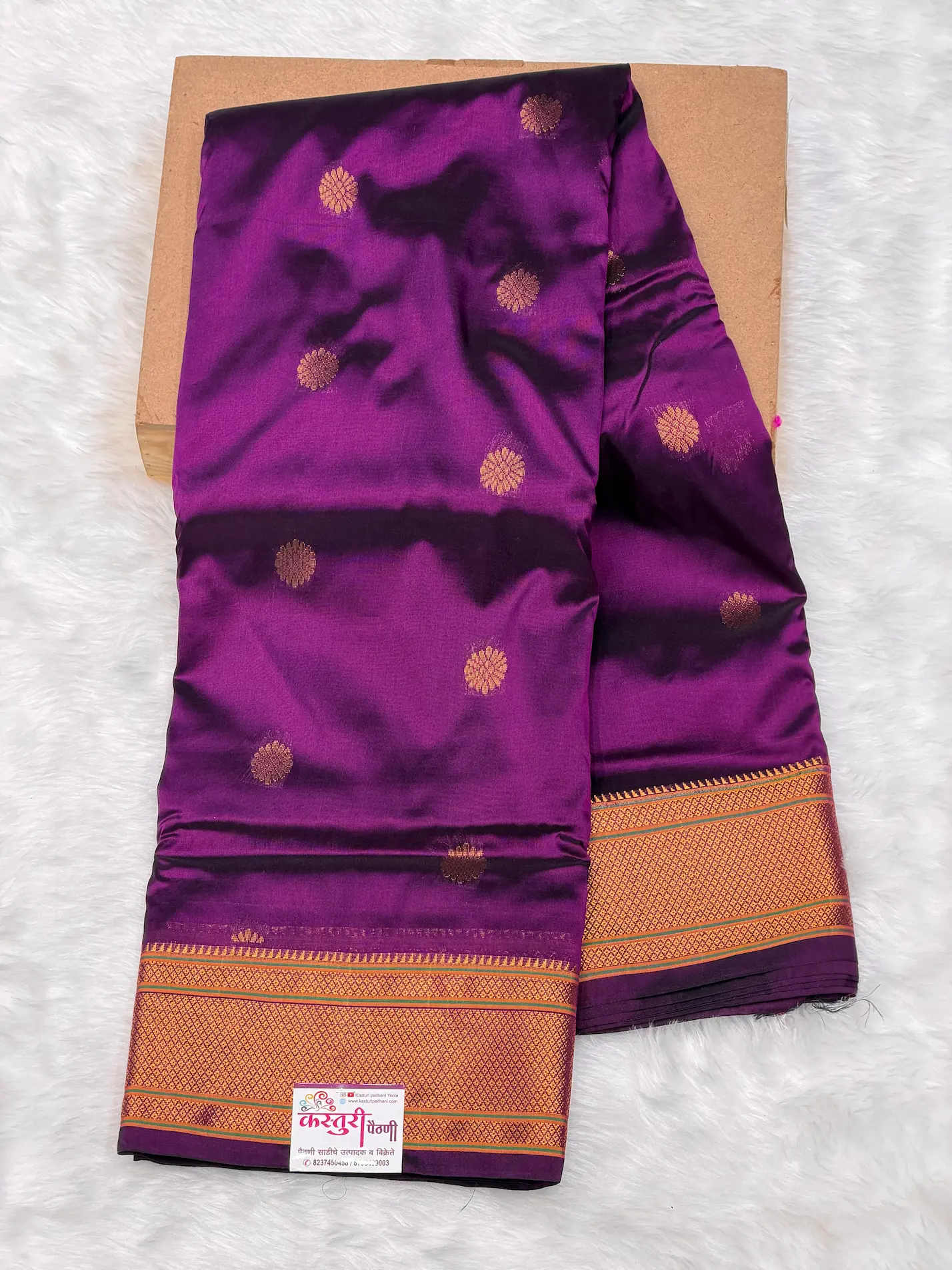 IMG_3145