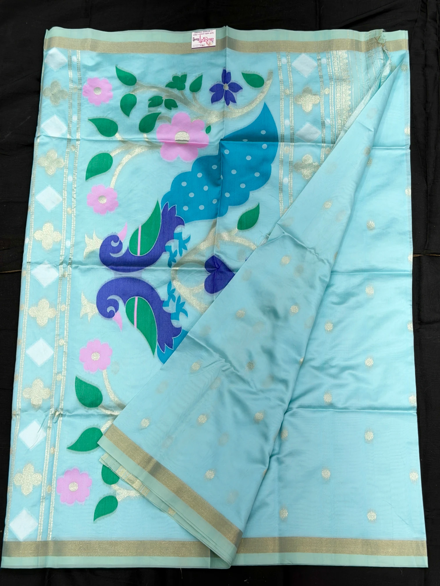 IMG_5953