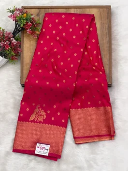 Kalanjali Peacock Paithani Rani Pink E12