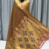 IMG_7043